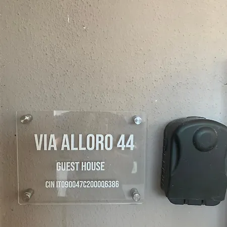 Apartment Via Alloro 44